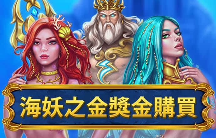 m6米乐app最新版线上登录
