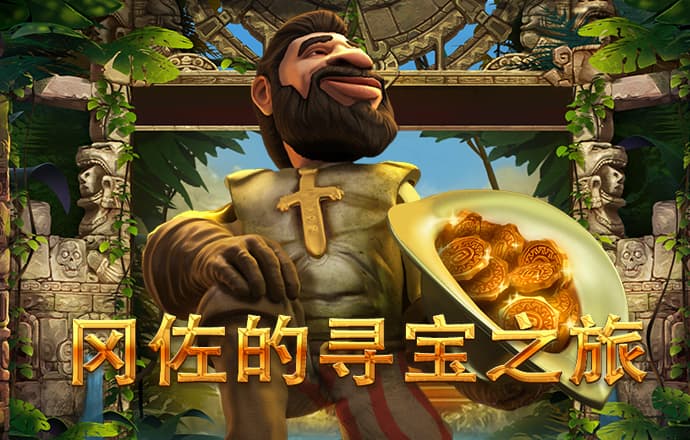 火狐电竞·(中国)官方网站